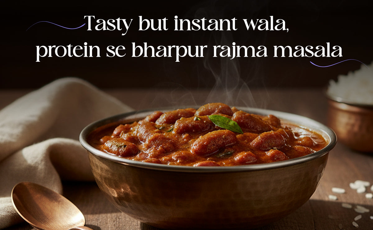 Bowl of Bharpur Rajma Masala with text on a dark background