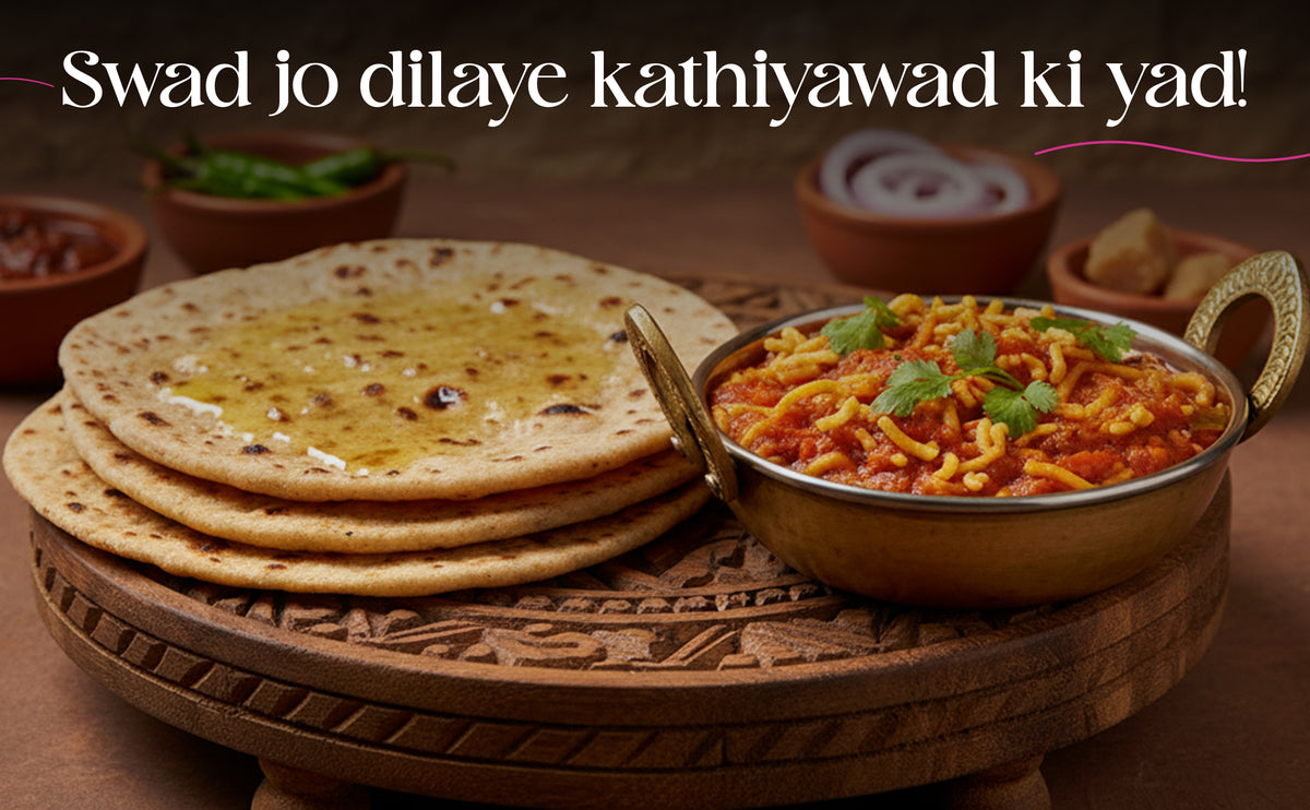 Traditional Indian meal with roti and curry on a wooden tray, accompanied by text.