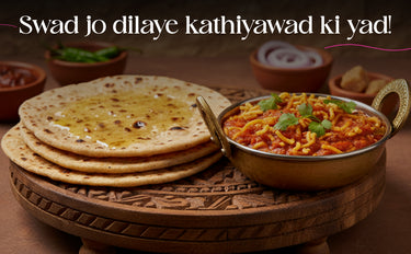 Traditional Indian meal with roti and curry on a wooden tray, accompanied by text.
