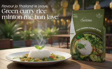 Green curry rice with a package of Cheridious Thai Green Curry Rice on a wooden table.