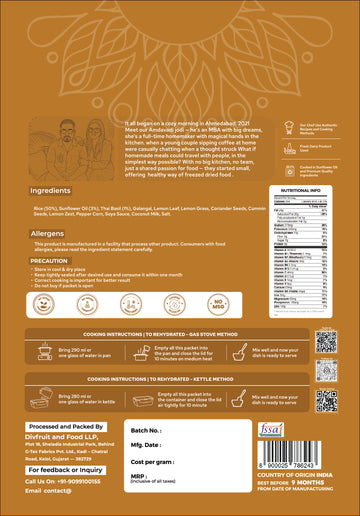 Thai Yellow Curry Rice